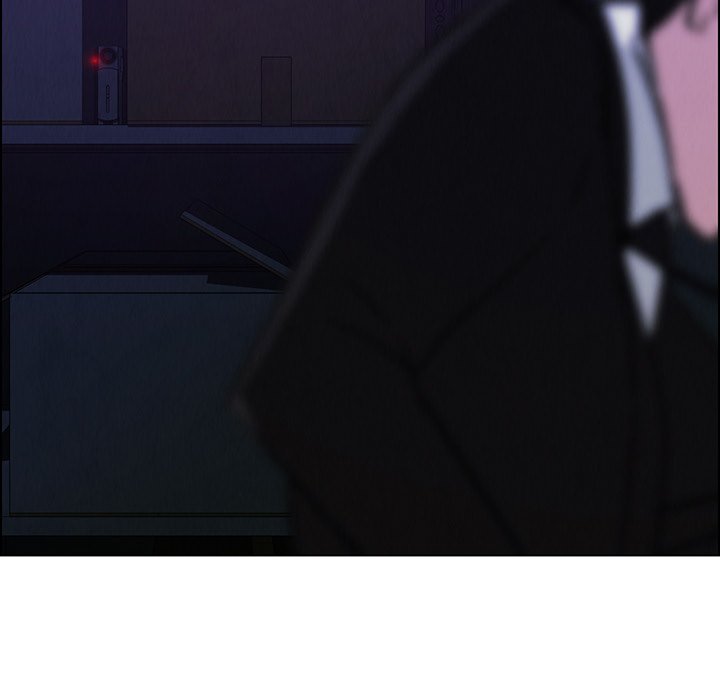 Rain Curtain Chapter 30 image 39