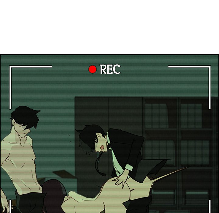 Rain Curtain Chapter 30 image 42