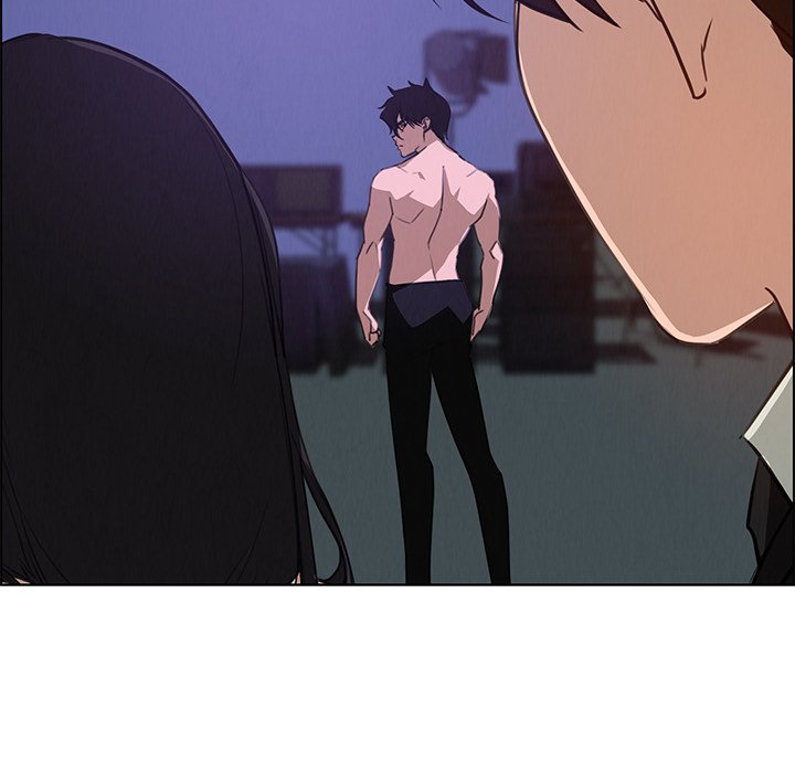 Rain Curtain Chapter 30 image 4