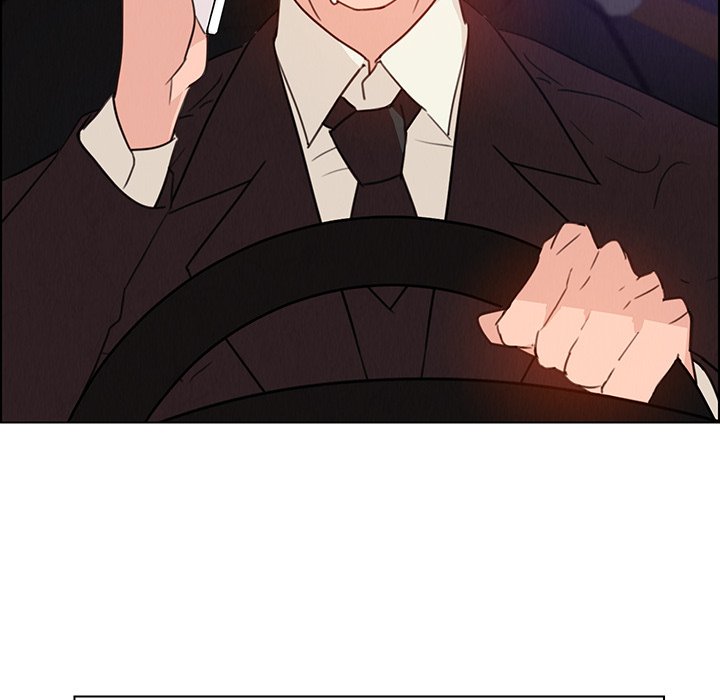 Rain Curtain Chapter 30 image 53