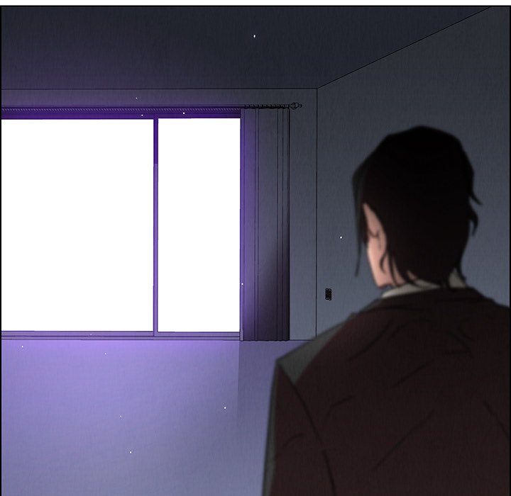 Rain Curtain Chapter 30 image 60