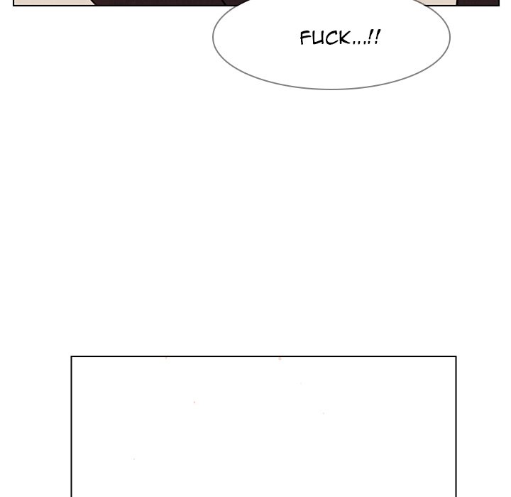 Rain Curtain Chapter 30 image 71