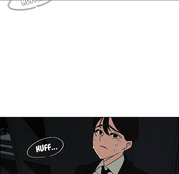 Rain Curtain Chapter 30 image 76
