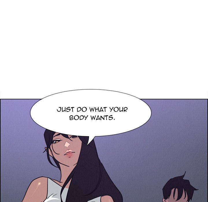 Rain Curtain Chapter 30 image 7