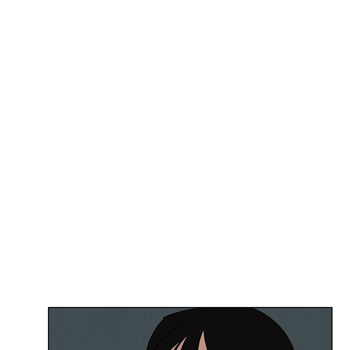 Rain Curtain Chapter 30 image 82