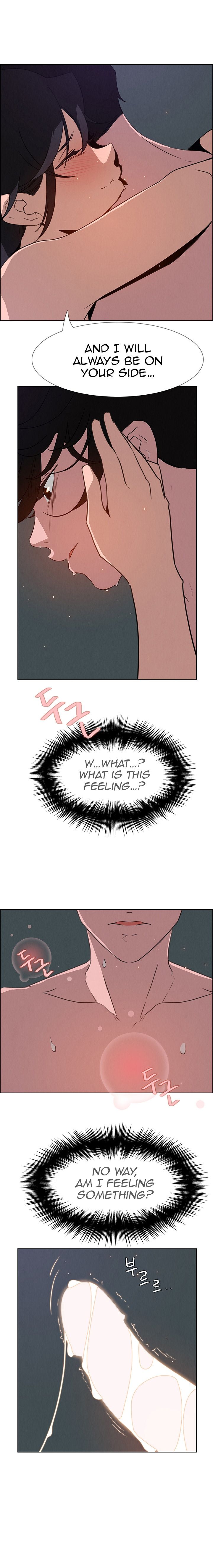 Rain Curtain Chapter 31 image 0