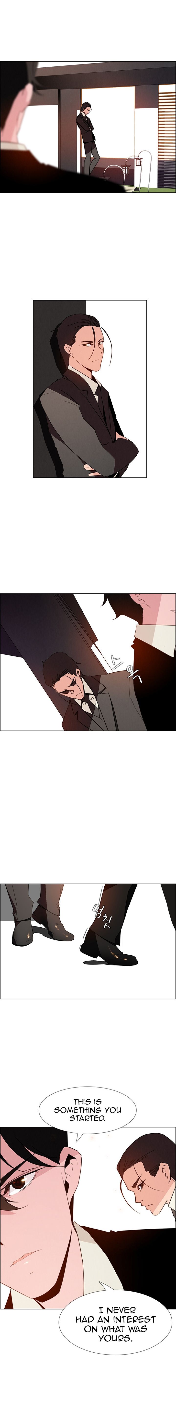 Rain Curtain Chapter 31 image 3