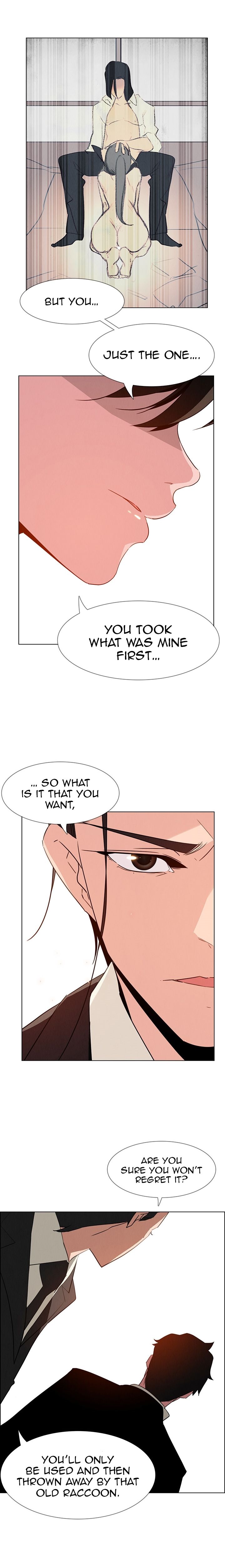Rain Curtain Chapter 31 image 4