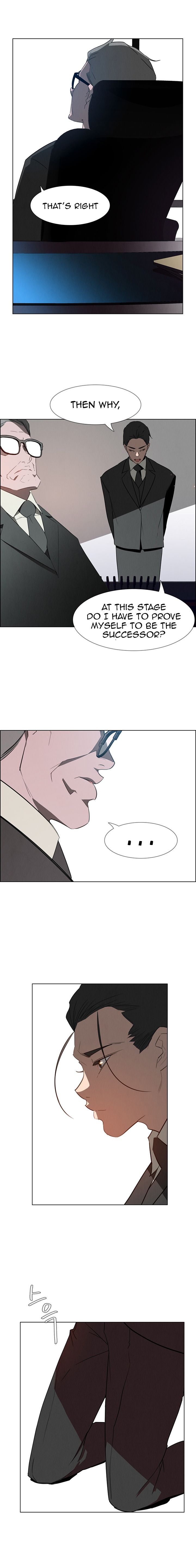 Rain Curtain Chapter 31 image 8