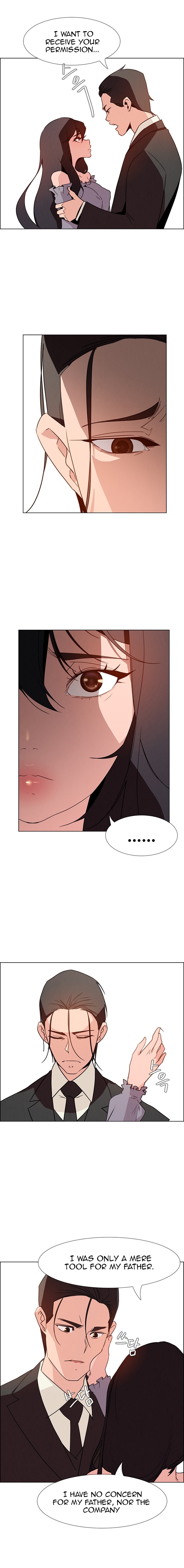 Rain Curtain Chapter 32 image 9