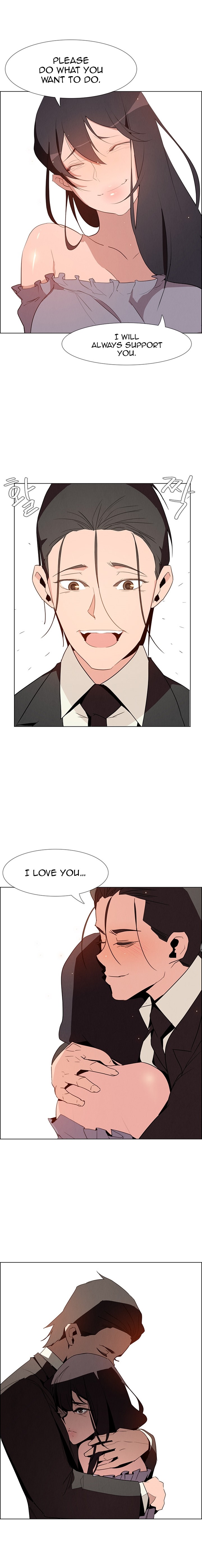 Rain Curtain Chapter 32 image 10