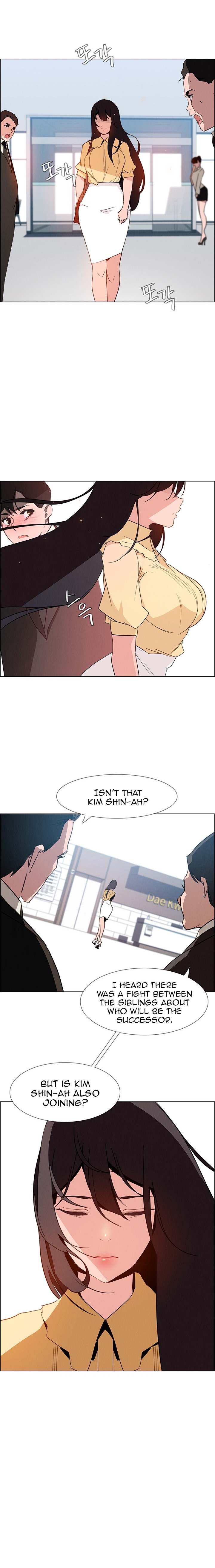 Rain Curtain Chapter 32 image 13
