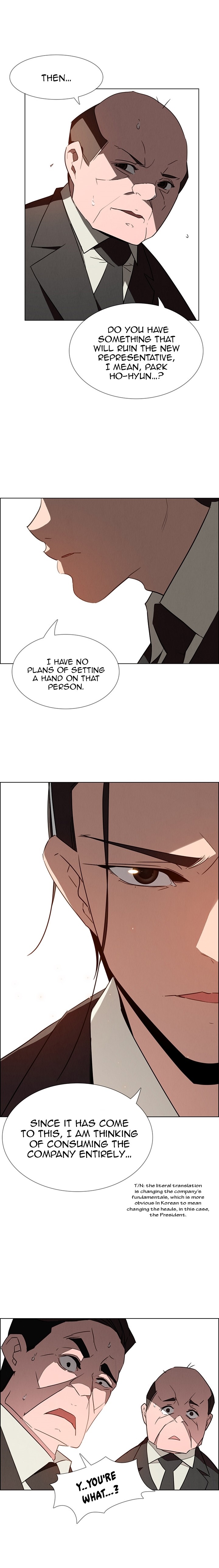Rain Curtain Chapter 32 image 6