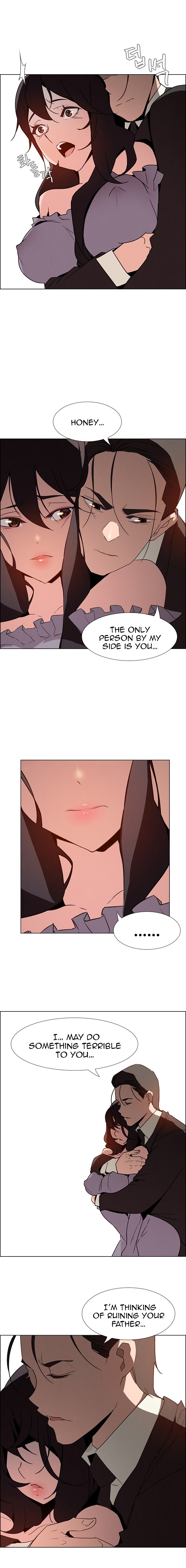 Rain Curtain Chapter 32 image 8