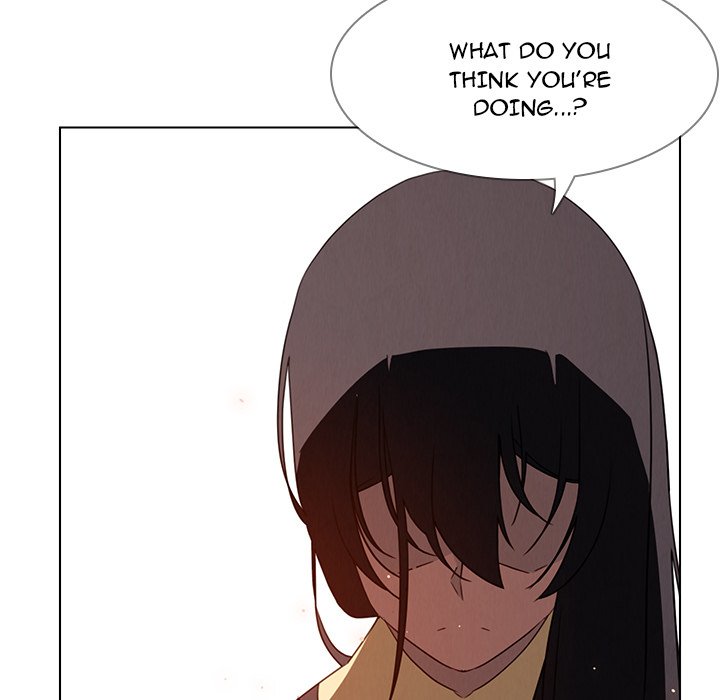 Rain Curtain Chapter 33 image 23
