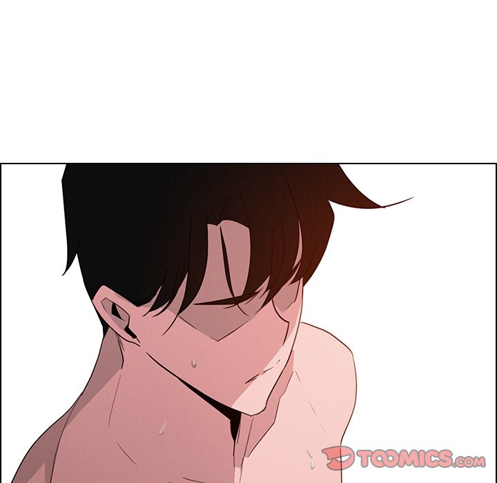 Rain Curtain Chapter 33 image 25