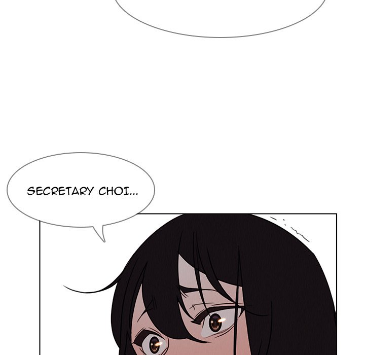 Rain Curtain Chapter 33 image 30