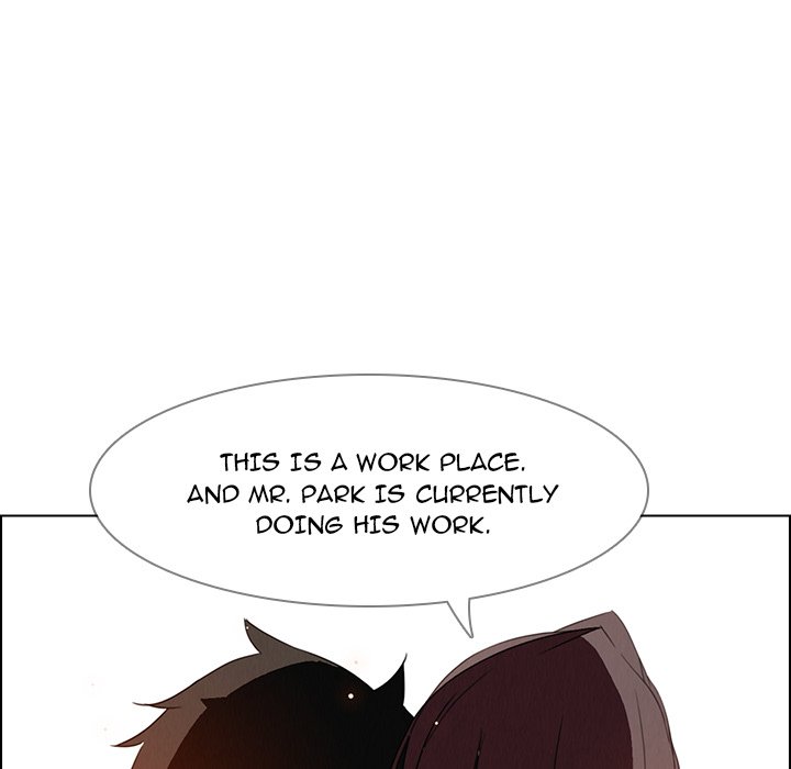 Rain Curtain Chapter 33 image 32