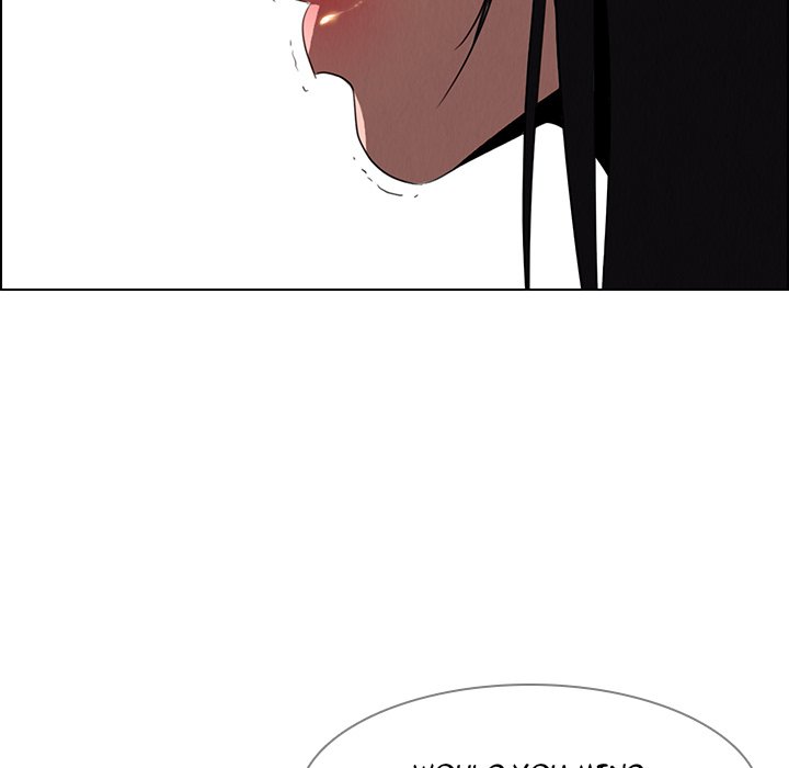 Rain Curtain Chapter 33 image 36