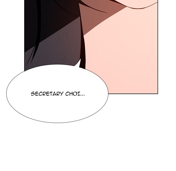 Rain Curtain Chapter 33 image 40