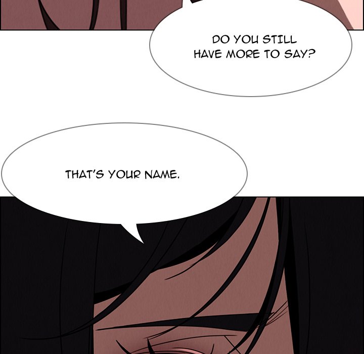 Rain Curtain Chapter 33 image 42