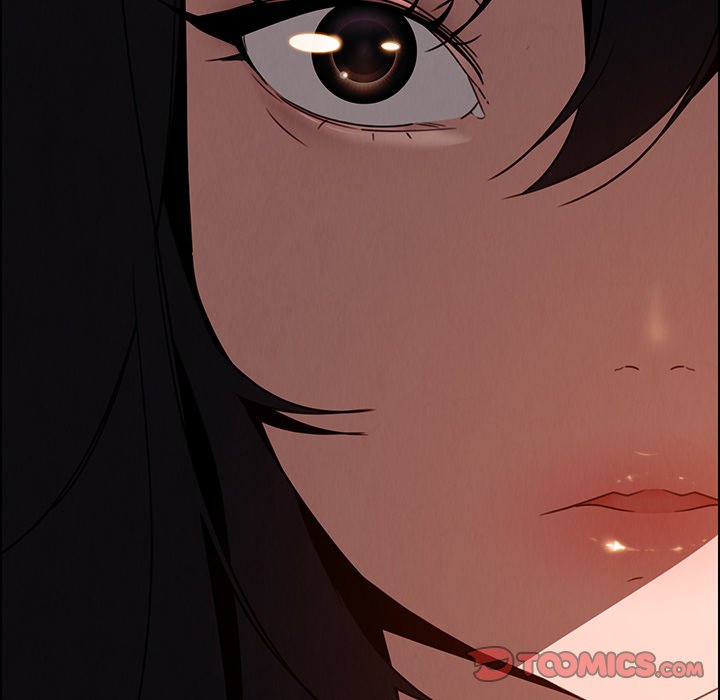 Rain Curtain Chapter 33 image 43