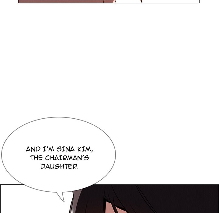 Rain Curtain Chapter 33 image 46