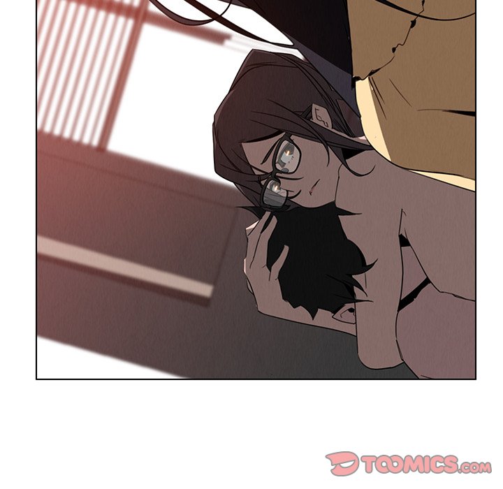 Rain Curtain Chapter 33 image 49