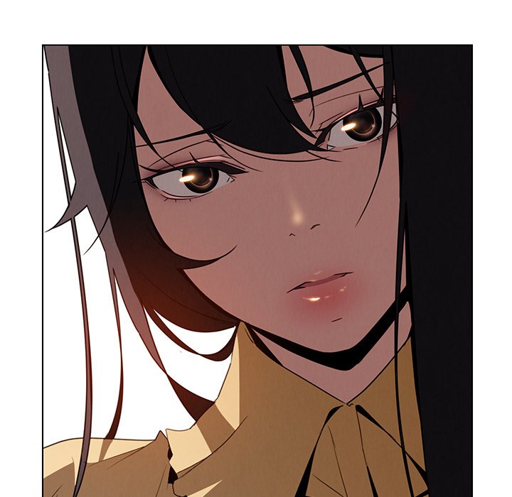 Rain Curtain Chapter 33 image 56