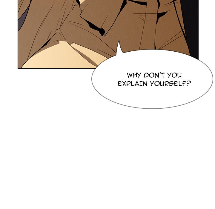Rain Curtain Chapter 33 image 57