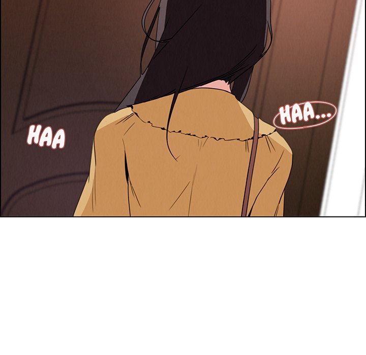 Rain Curtain Chapter 33 image 5