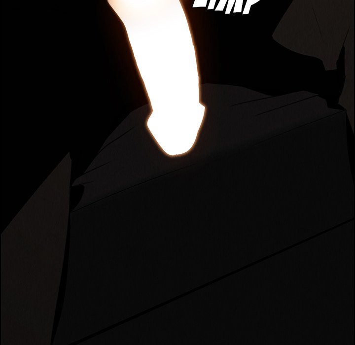 Rain Curtain Chapter 33 image 60