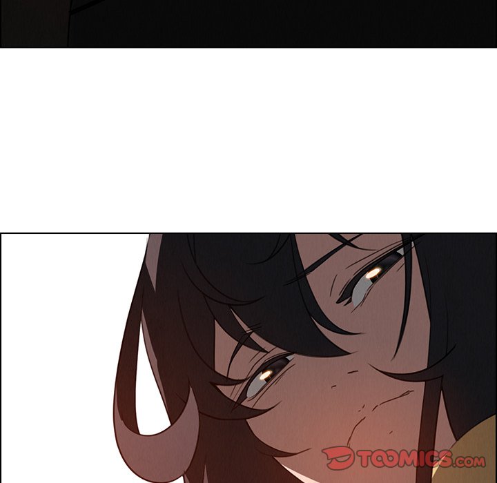 Rain Curtain Chapter 33 image 61