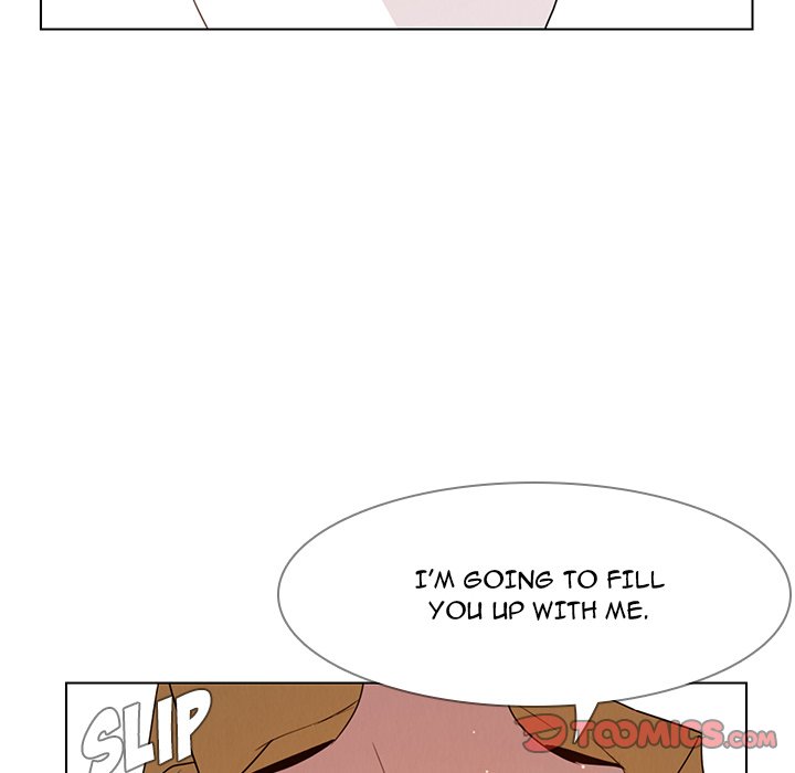 Rain Curtain Chapter 33 image 67