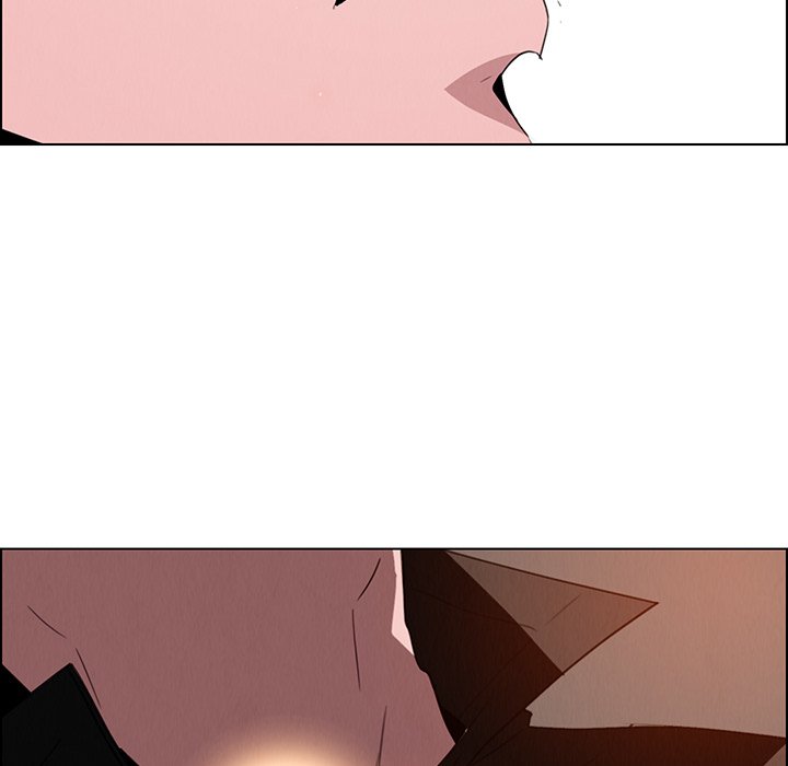 Rain Curtain Chapter 33 image 71