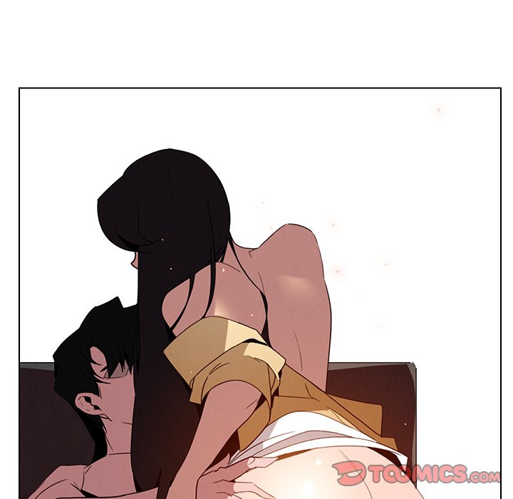 Rain Curtain Chapter 33 image 79