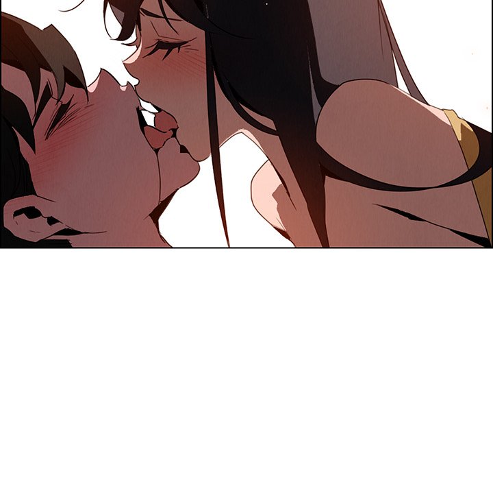 Rain Curtain Chapter 33 image 83