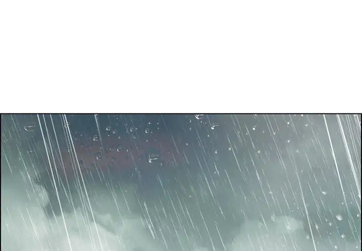 Rain Curtain Chapter 34 image 0