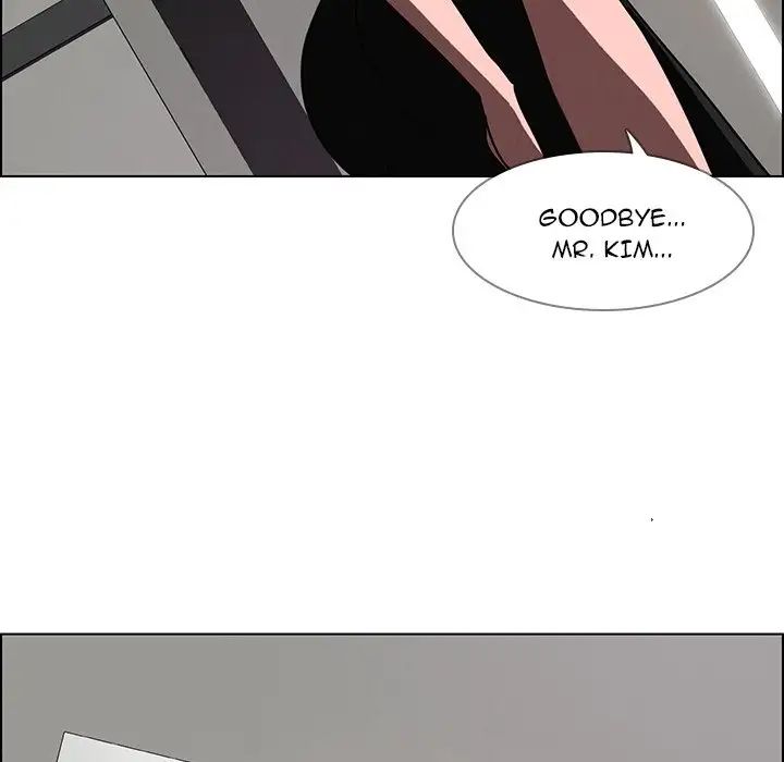 Rain Curtain Chapter 34 image 101