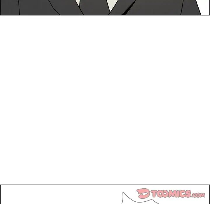 Rain Curtain Chapter 34 image 104