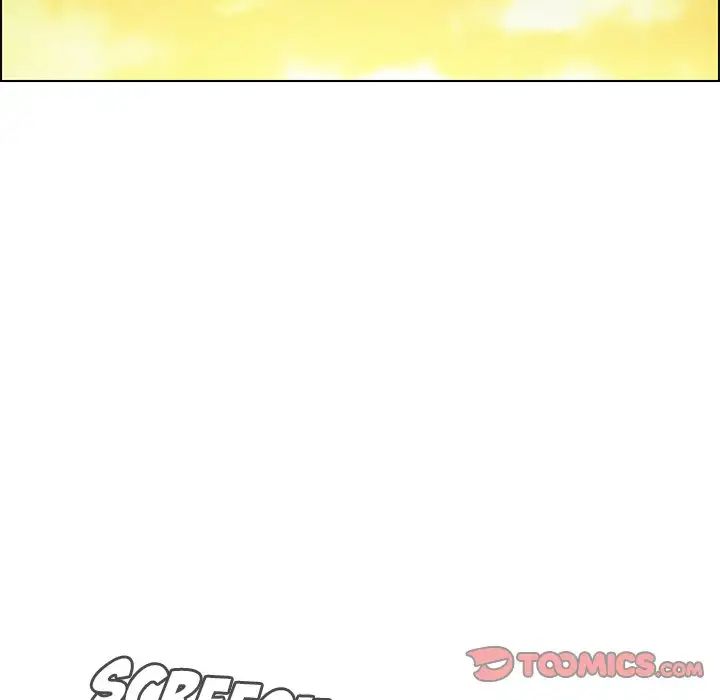 Rain Curtain Chapter 34 image 110