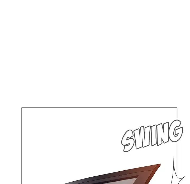 Rain Curtain Chapter 34 image 112