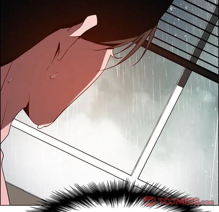 Rain Curtain Chapter 34 image 14
