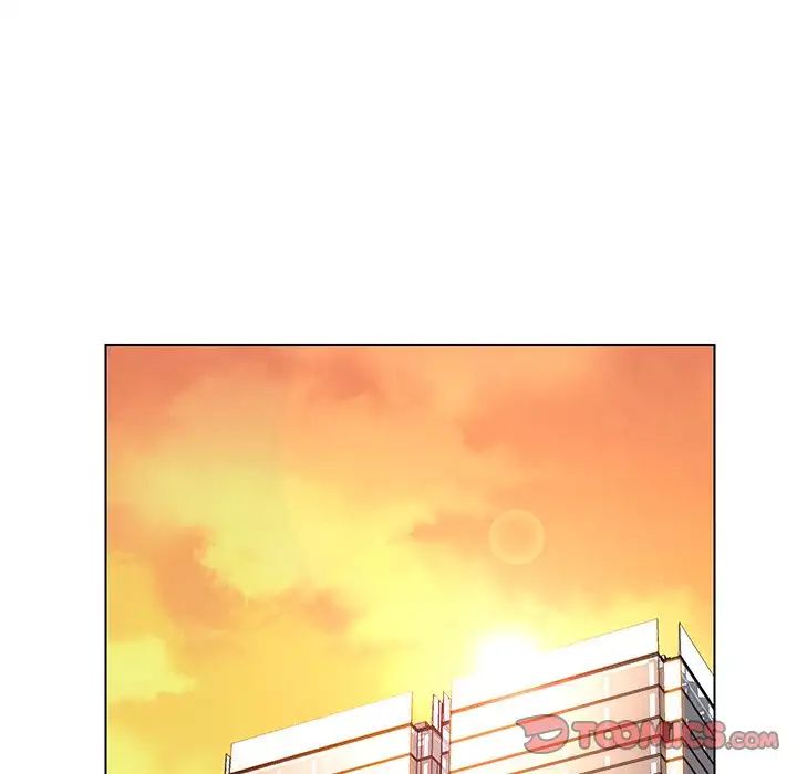 Rain Curtain Chapter 34 image 20