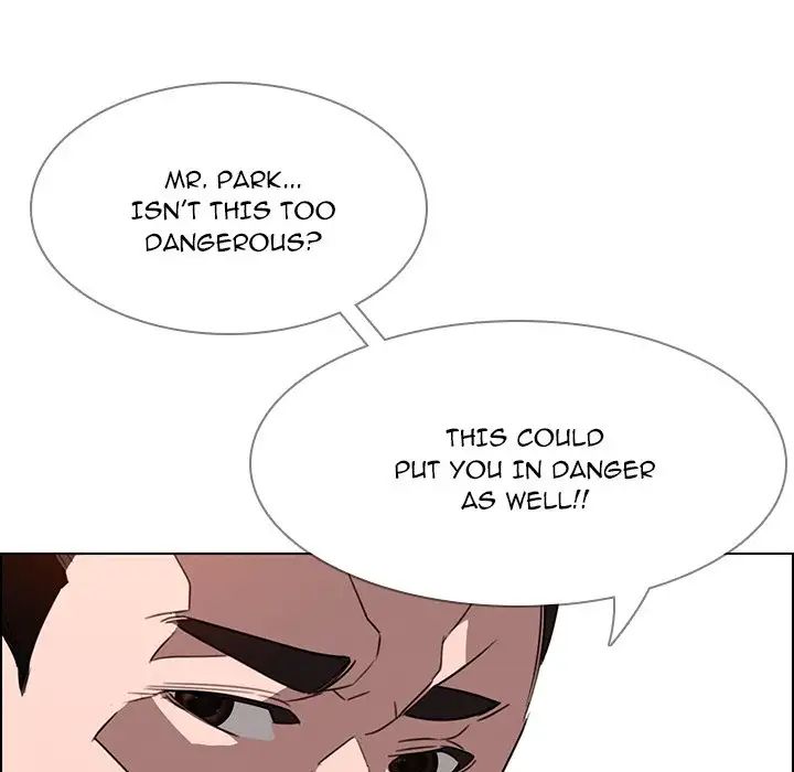 Rain Curtain Chapter 34 image 22