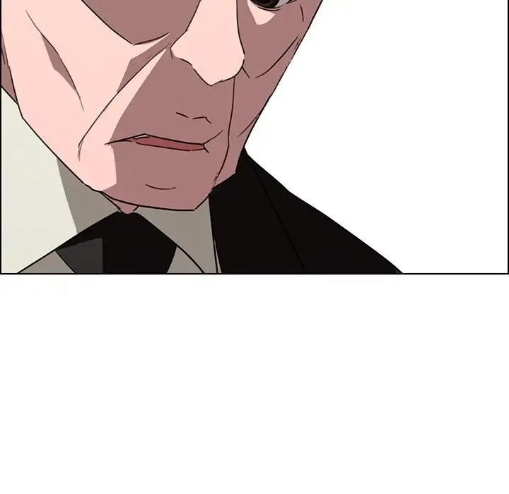 Rain Curtain Chapter 34 image 23