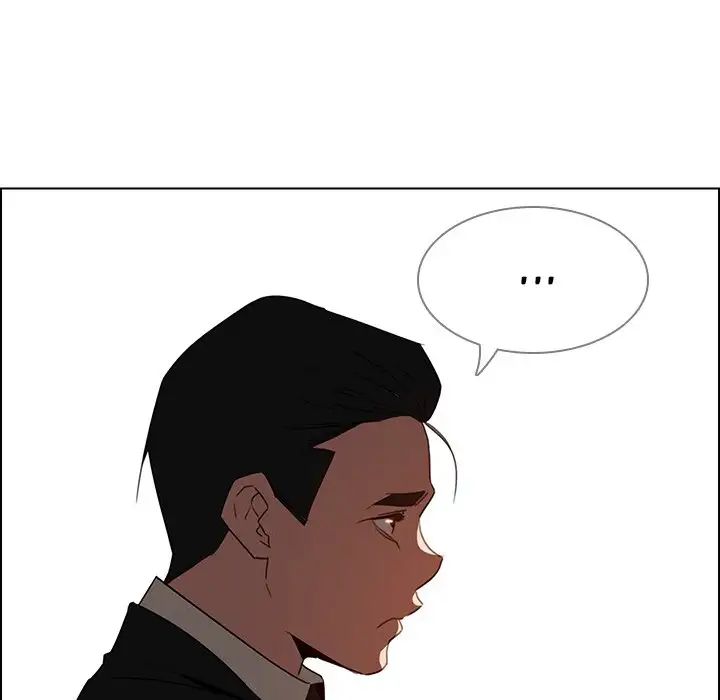 Rain Curtain Chapter 34 image 24