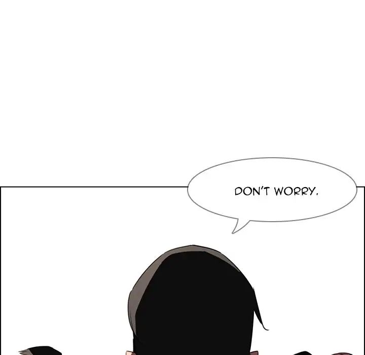 Rain Curtain Chapter 34 image 28