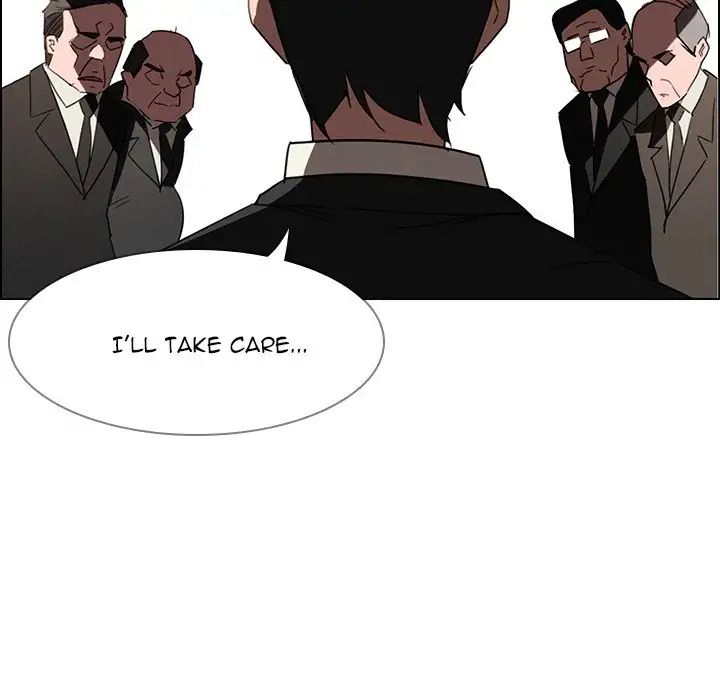 Rain Curtain Chapter 34 image 29