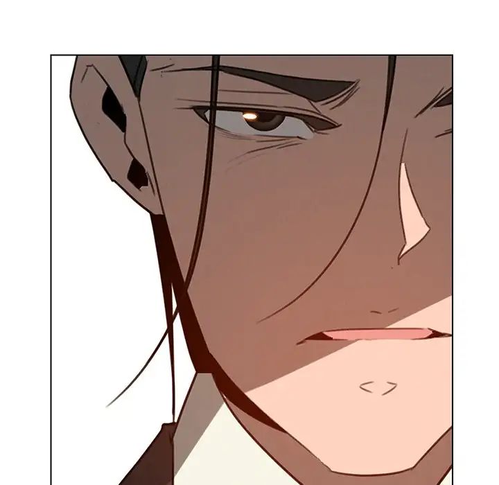 Rain Curtain Chapter 34 image 30
